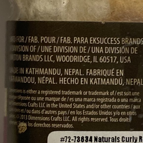 24 Dimensions FeltWorks 100% Wool Naturals Curly Roving 0.25oz Needle Felting - Picture 5 of 12